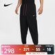 耐克（NIKE）男子速干跑步訓練籃球褲戶(hù)外速干寬松直筒褲子運動(dòng)長(cháng)褲 IB5497-010 XL