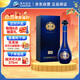 洋河 夢(mèng)之藍M6+ 52度 550ml 單瓶裝 綿柔濃香型白酒