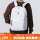 Jordan男女喬丹 聚酯纖維 滿(mǎn)天星 書(shū)包背包 雙肩包HA6473-100白 均碼