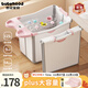 世紀寶貝（babyhood）左右折疊兒童浴桶 嬰兒洗澡盆 寶寶泡澡桶0-10歲游泳桶 317粉