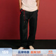CHINISM【憙由心生】蛇年限定CH赤塵純棉直筒休閑褲男士春季新款百搭褲子 黑色 XL