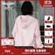 BOY LONDON【燦若繁星】秋情侶風(fēng)外套潮牌刺繡開(kāi)衫連帽衛衣N06904 粉色七彩翅膀 XL