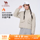 駱駝（CAMEL）純色立領(lǐng)棉服女裝輕質(zhì)保暖風(fēng)衣外套 J24CR0L3673 松露灰 L