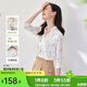 歐莎（OSA）白色七分袖雪紡襯衫女夏季2025年新款設計感小眾v領(lǐng)襯衣薄 米白印花 L