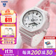 卡西歐（CASIO） 女表G-SHOCK GIRLS白晝黑色可愛(ài)學(xué)生米白色農家橡樹(shù)日韓表送女友 GMA-S2100-7APR