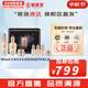 后（The history of Whoo）后天氣丹套裝花獻華泫水乳霜精華眼霜套盒皇后套裝女禮盒護膚品 皇后套裝天率丹水乳霜7件套
