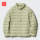 優(yōu)衣庫女裝高級輕型羽絨茄克/爆款輕暖便攜保暖469869 52 翠綠色 L