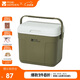 牧高笛（MOBIGARDEN）寒霜10L保溫箱 戶(hù)外露營(yíng)大容量?jì)ξ锸占{保鮮箱 NX24684004 橄欖綠