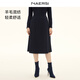 娜爾思（NAERSI）【綿羊毛】商場(chǎng)同款時(shí)尚簡(jiǎn)約修身A字半身裙女冬季新款 深青紫色 2XL