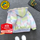 G.DUCKKIDS童裝女童外套春秋兒童拉鏈衫小童春裝漸變風(fēng)衣外套3女寶寶夾克衫 粉色 130 尺碼7~8歲【120-130cm】