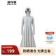 波司登（BOSIDENG）國標時尚防曬衣女超長輕薄冰感透氣全身防紫外線修身海邊沙漠外套 冷月灰8063 M 165/88A （衣長124CM，過小腿）
