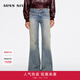 MISS SIXTY2025春季新款牛仔褲女復(fù)古修身微喇叭褲 灰藍(lán)常規(guī) S (25-26碼)