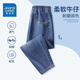 真維斯兒童帥氣長(cháng)褲新款痞帥小男孩薄款褲子秋款男童時(shí)尚春季洋氣牛仔褲 【耐磨牛仔褲】純色/藍 150
