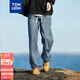 唐獅牛仔褲男2025春季新款基礎抽繩直筒褲寬松潮褲子男 復古藍 M