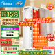 美的（Midea）取暖器電暖器片電油汀家用13片油汀防燙電暖氣片大面積恒溫加濕烘衣電熱油汀 【熱銷(xiāo)款】13片散熱機械式白色
