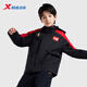 X KIDS兒童厚外套2025冬季新款男大童三合一羽絨內膽沖鋒衣6754251C4403 丹青黑 羽絨內膽絨子含量85% 170