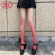 浪莎絲襪女超薄性感純欲漸變黑絲美腿網(wǎng)紅辣妹糖果色打底連褲襪
