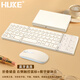HUKE 超薄折疊無(wú)線(xiàn)藍牙鍵盤(pán)鼠標套裝安卓手機筆記本電腦ipad平板Mac小型便攜鴻蒙通用 HK100 三藍牙數字+觸控組合 折疊鍵盤(pán)鼠標奶茶