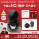 卡姿蘭（Carslan）黑磁散粉定妝蜜粉餅控油遮瑕持久防汗不脫妝(透明色)8g生日禮物女