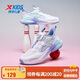 特步（XTEP）兒童女童蝶舞網(wǎng)面旋鈕扣休閑鞋 特步白/薄荷藍 34碼