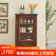 美式實(shí)木酒柜客廳玻璃展示柜矮柜小邊柜簡(jiǎn)約餐邊柜茶水柜儲物柜