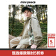 MiniPeace太平鳥(niǎo)童裝中性風(fēng)衣FFBEF1402 青瓷綠 150cm