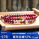 石玥珠寶精品4.5-5mm石榴石手鏈銀蝴蝶碧璽轉運珠天然手串男女士款禮物