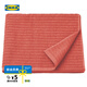 宜家（IKEA）VAGSJON沃格遜純棉浴巾家用毛巾吸水洗澡用裹巾成人 浴巾橙紅色70x140cm 1條