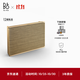 B&O【龔俊代言】Beosound Level 便攜藍牙音箱 HIFI家庭影院 電腦音箱 淺橡木色 國家補貼 雙11禮物