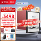 科大訊飛智能辦公本Air2電子書閱讀器8.2英寸墨水屏Air2Pro電紙書筆記本語音轉(zhuǎn)文字會(huì)議平板訊飛星火大模型 【禮品套裝】訊飛智能辦公本Air2 Pro 珊瑚紅