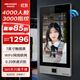 HIKVISION?？低?寸人臉門(mén)禁一體機企業(yè)辦公門(mén)禁系統木門(mén)/鐵門(mén)/玻璃門(mén)WIFI+人臉+指紋D16 PLUS