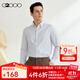 G2000【免燙】男裝SS24商場(chǎng)新款棉質(zhì)舒適彈性抗皺條紋長(cháng)袖襯衫 免熨條紋-暮光藍時(shí)尚 M /05