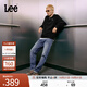 Lee【張凌赫代言】726舒適直筒丹寧復古水洗藍色男牛仔褲休閑潮流 中淺藍 31 (130-140斤可選)