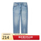 卡賓四面彈萊卡牛仔褲25春季破洞長(cháng)褲時(shí)尚休閑 天藍色  30/175/78A/L