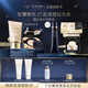 肌膚之鑰（CPB）御齡防曬50mL+方氣墊14g（柔霧版）#I10象牙白送女友