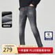 卡賓環(huán)?？咕Ｗ醒?4秋修身小腳褲質(zhì)感水洗時(shí)尚 煤黑色01 30 