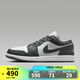 耐克（NIKE）【滔搏運動(dòng)】 2025年男子AIR JORDAN 1 LOW 運動(dòng)鞋 553558-044 41