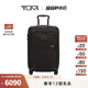 TUMI/途明Alpha 3行李箱休閑商務(wù)旅行出差男女拉桿箱 黑色/02203616D3 20英寸