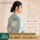寶石蝶真絲絲巾女桑蠶絲雙面圍巾披肩教師節(jié)中秋節(jié)禮物女生日禮盒/雅韻1