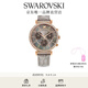 施華洛世奇（SWAROVSKI）Passage Chrono都市潮流情侶款瑞士制造表女七夕禮物教師節禮物 灰色 5580348