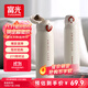 富光保溫杯彈跳蓋杯子316L不銹鋼大容量學(xué)生長(cháng)效保溫保冷水杯車(chē)載禮物