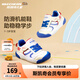Skechers斯凱奇童鞋寶寶鞋子1-3歲男女學(xué)步鞋春秋防踢飛機翼運動(dòng)鞋407321N 男童-白色-多彩色-NAT 單層 24