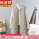 恒源祥輕薄羽絨馬甲女2025新款中長(cháng)款秋冬內搭v領(lǐng)內膽背心馬夾外套 卡其色  XL 建議116-135斤