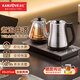 金灶（KAMJOVE）鈦金屬自動(dòng)上水電熱水壺茶臺燒水壺 燒水保溫一體全自動(dòng)恒溫熱水壺燒水煮茶一體機 S9 1.2L 【臺嵌兩用 手柄上水】