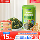 小鹿藍藍寶寶肉松鱈魚(yú)拌飯海苔碎40g兒童海苔零食營(yíng)養調味下飯拌飯壽司