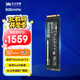 致態(tài)（ZhiTai）長(cháng)江存儲 4TB SSD固態(tài)硬盤(pán) NVMe M.2接口 Ti600系列 (PCIe 4.0 產(chǎn)品)