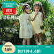 全棉時(shí)代2024夏女童梭織圓領(lǐng)短袖連衣裙 黃調小花 130
