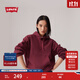 Levi's李維斯女士美式寬松時(shí)尚休閑簡(jiǎn)約袋鼠兜抽繩連帽套頭衛衣 酒紅色 M