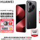 HUAWEI Pura 80 Pro 新品旗艦華為手機 p80pro 一英寸主攝拍照 個(gè)性色卡 AI輔助構圖 華為鴻蒙智能手機 釉黑 12GB+512GB 官方標配