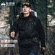 拓路者林更新同款青鳥沖鋒衣三合一男戶外防風防水登山服夾克外套秋季 玄夜黑 丨抓絨兩件套 XL